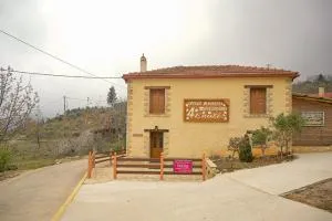 4 ΕΠΟΧΕΣ - Réthion