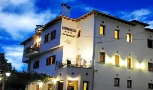 Hotel Erotas - Айос-Дімітріос