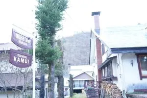 Guest House Wind Inn Hakuba - Iida