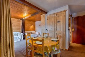 Appartements Le Bois Joly : photos des chambres