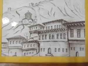 Guest House Baba Lluka