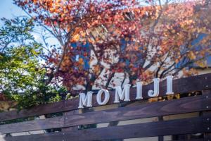 Engawa House Momiji-With hot spring