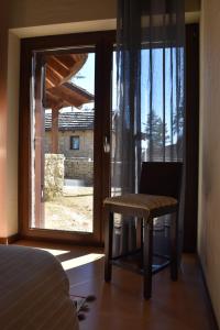 Alvão Village & Camping