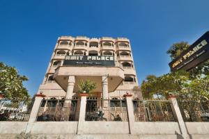 Capital O Amit Palace