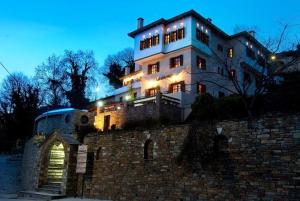 Hotel Dryalos Pelion Greece