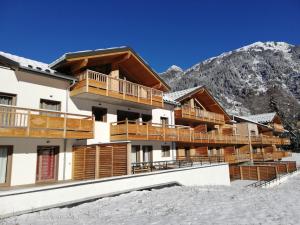 Appartements Appartement Champagny-en-Vanoise, 3 pieces, 6 personnes - FR-1-638-17 : photos des chambres