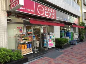 Bird Place log Tokyo #KS1