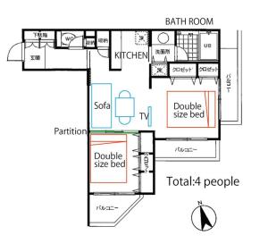 Holiday Places SHIBUYA 5min by train (Sangenjaya)