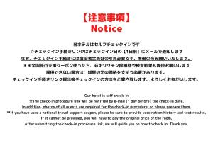 JING HOUSE渋谷ダブルベッド新宿・渋谷駅近