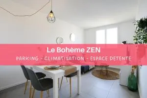 expat renting - Le Bohème Zen - Proche Airbus - 科洛米耶