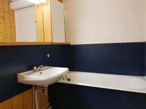 Arc 1600 : Appartement 3 pièces, 7 pers., proche pistes, animaux admis - FR-1-411-11