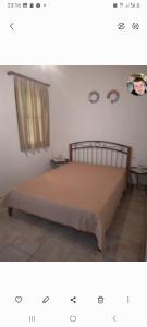 Villa Gialos Ηλέκτρα