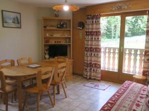 Appartement Châtel, 3 pièces, 6 personnes - FR-1-198-140