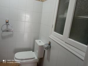 Apartamentos Virgen de Villaverde