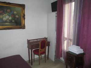 Hotels Camelia Prestige - Place de la Nation : photos des chambres