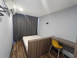 Boxinn The Kontena Home