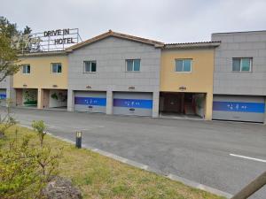 Jeju Irrua Hotel