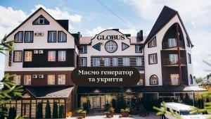 Globus Hotel - Ubytování bez kategorie ve městě Ternopil