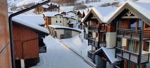 Appart'hotels Residence Goelia Les 4 Vallees : photos des chambres