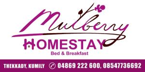Mulberry Homestay