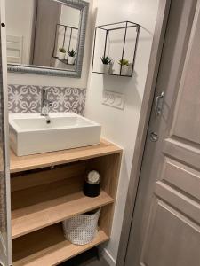 La Maison Du Parc 1er étage