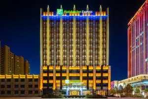 Holiday Inn Express Xinji City Center by IHG - Fang-ts'un-chen