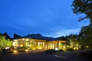 Tokiwaso - Kirishima