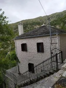 Κάσα ανοάστρα (casa anoastră), Syrrako Ioanninon - Kalliroi
