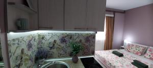 KOSA APARTMAN