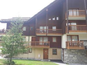 Appartements Residences de luxe Les Alpages Val Cenis - 4 pers : photos des chambres