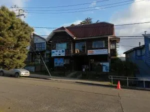 Hostal Casa Damasco - 安库德