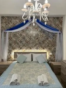 Affitti Brevi Elmas - Macchiareddu