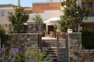 Harmony Hotel Apartments Achaia Greece