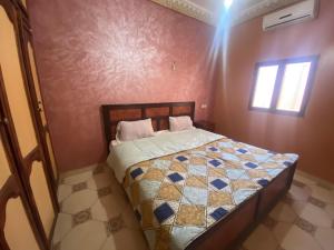 Apartement Rachid