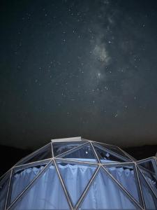 Blue Dome Chalet شاليه القبة الزرقاء