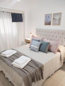 Ainhoa Beach MDP - A Pasos del Mar