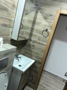 Apartman ‘Nedeljković’ Planinski mir