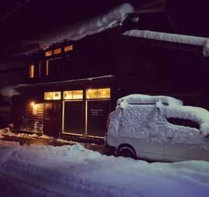GuestHouse Shirakawa-Go INN - Toyama