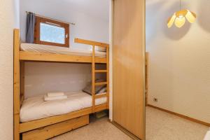 Les Jardins du Mont-Blanc - Happy Rentals
