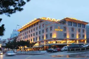 Qingdao Oceanwide Elite Hotel - Huangdao