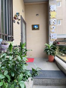 Dear B&B Building II