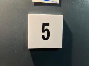 Apartment 5 Sullivan House