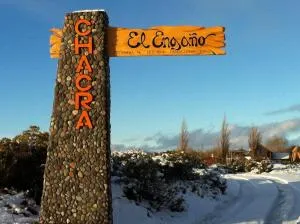 Cabañas El Engaño - بيريتو مورينو