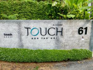 Touch Glamping Koh Yao Noi ทัช แกรมปิ้ง เกาะยาวน้อย