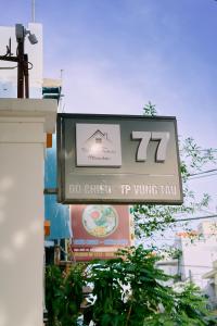 Anh Truc House - Near Front Beach