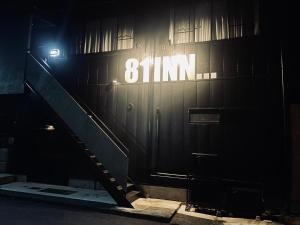 Hostel SAMURISE 81INN