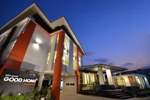 乌隆他尼美好之家宾馆 - 乌隆他尼 乌隆他尼美好之家宾馆 - 乌隆他尼