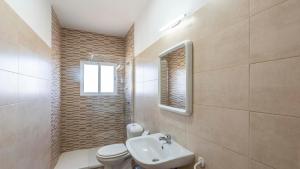 Casa Rural Olvera by Ruralidays