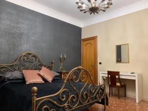 Anna Rooms