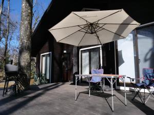 Forest Villa Yamanakako